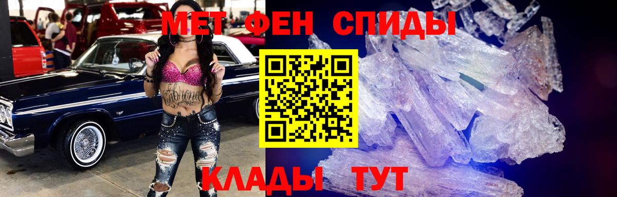 Пушкино  АМФ 97%  Вход с VPN 