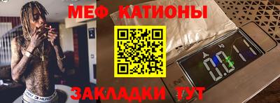 марки nbome Будённовск