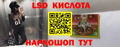 бошки Бузулук