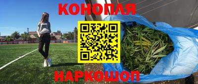 хмурый Бугуруслан