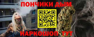 хмурый Бугуруслан
