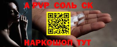 хмурый Бугуруслан