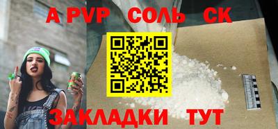 хмурый Бугуруслан