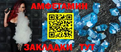 хмурый Бугуруслан