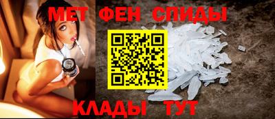 бошки Бузулук