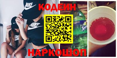 бошки Бузулук