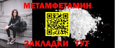 хмурый Бугуруслан