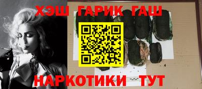 хмурый Бугуруслан