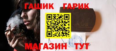хмурый Бугуруслан